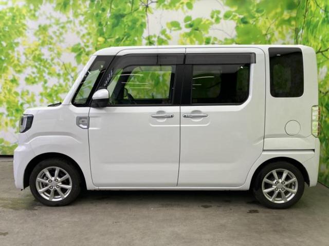 �v�d�b�`�q�r�̍݌Ƀy�[�W�����������������ɂ��肪�Ƃ��������܂��I�v�d�b�`�q�r�́u���q�l���v�����b�g�[�ɂ��q�l�̃J�[���C�t��S�͂ŃT�|�[�g�������܂��I