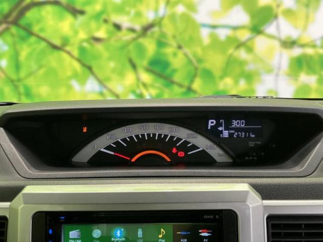 �i�r�A�h�����R�A�d�s�b�A�t���b�v�_�E�����j�^�[�A�f�W�^���C���i�[�~���[�������c��t���\�ł��I�I�v�V�������L�x�Ɏ�葵���Ă���܂��̂ł����S���������I