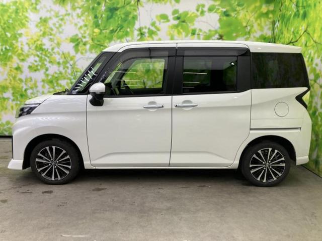 �v�d�b�`�q�r�̍݌Ƀy�[�W�����������������ɂ��肪�Ƃ��������܂��I�v�d�b�`�q�r�́u���q�l���v�����b�g�[�ɂ��q�l�̃J�[���C�t��S�͂ŃT�|�[�g�������܂��I