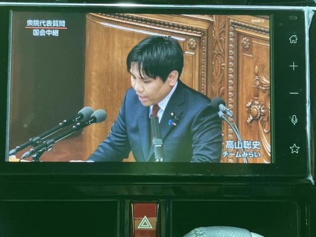 �����ł̂��x�������������̂��q�l�I�܂��͂����ς肾���ł����񂨖₢���킹���������I���q�l�ɍœK�Ȃ��x�����v����������Ă������܂��I