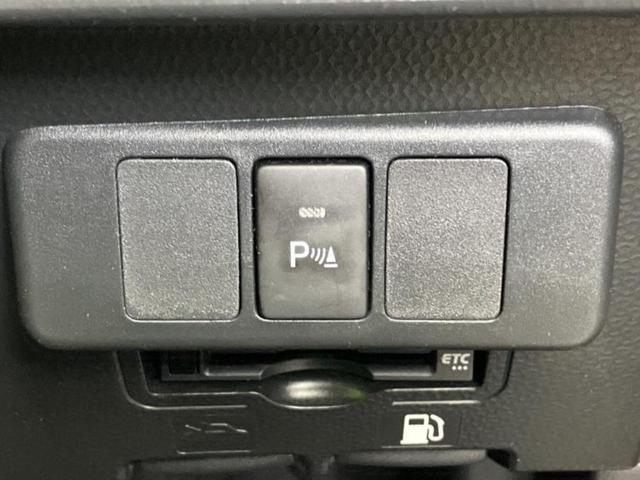 ������̂��Ԃ͂������ł��傤���H�����ł��C�ɂȂ��Ă��������܂����琥�񂨖₢���킹���������I����ɂ��Ԃ̏ڍׂ������肢�����܂��I