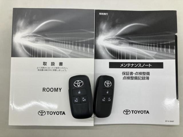 �S���ɓX�܂�W�J���Ă���̂łǂ��ł������񂹂��\�ł��I���̎Ԃ��C�ɂȂ邯�ǉ���������E�E�E�ƒ��߂�K�v�͂���܂���I���ʓr������K�v�ł��B