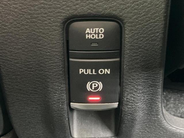 セレナ ＸＶ　新品タイヤ／保証書／ディスプレイオーディオ９インチ／インテリジェントルームミラー／エマージェンシーブレーキ／両側電動スライドドア／シートヒーター　前席／アラウンドビューモニター　衝突被害軽減システム（25枚目）