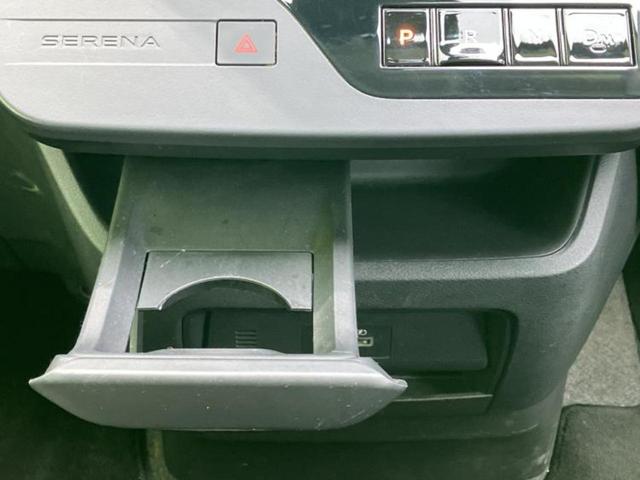 セレナ ＸＶ　新品タイヤ／保証書／ディスプレイオーディオ９インチ／インテリジェントルームミラー／エマージェンシーブレーキ／両側電動スライドドア／シートヒーター　前席／アラウンドビューモニター　衝突被害軽減システム（34枚目）