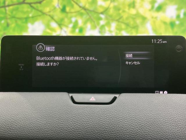 �����ł̂��x�������������̂��q�l�I�܂��͂����ς肾���ł����񂨖₢���킹���������I���q�l�ɍœK�Ȃ��x�����v����������Ă������܂��I