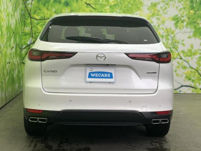 ���Y�Ԃ���A���Ԃ܂ő��l�Ȃ��q�l�̃j�[�Y�̂������ł���悤�ɁA�S���K�͂ŖL�x�ȍ݌ɓW�J�I�Ԃ̂��ƂȂ�v�d�b�`�q�r�ցI