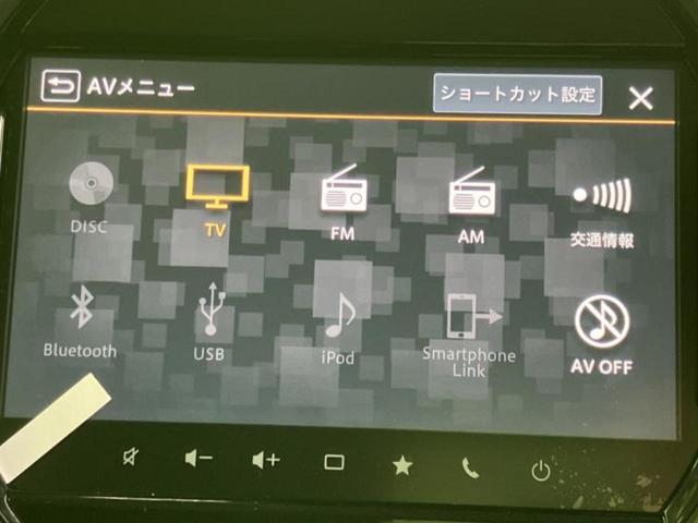 ハスラー タフワイルド　純正　９インチ　メモリーナビ／セーフティサポート（スズキ）／シートヒーター　前席／全方位モニター／車線逸脱防止支援システム／登録済未使用車／ヘッドランプ　ＬＥＤ／ＵＳＢジャック　衝突被害軽減システム（9枚目）