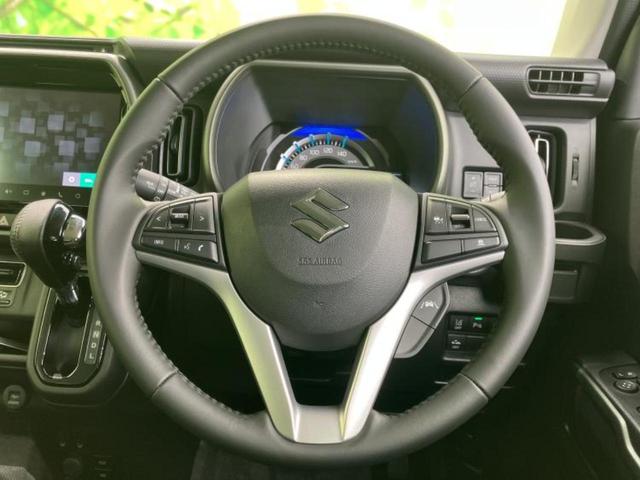 ハスラー タフワイルド　純正　９インチ　メモリーナビ／セーフティサポート（スズキ）／シートヒーター　前席／全方位モニター／車線逸脱防止支援システム／登録済未使用車／ヘッドランプ　ＬＥＤ／ＵＳＢジャック　衝突被害軽減システム（15枚目）