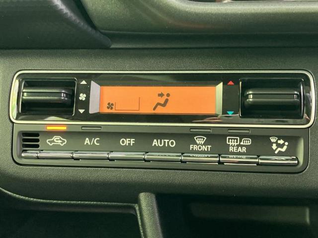 ハスラー タフワイルド　純正　９インチ　メモリーナビ／セーフティサポート（スズキ）／シートヒーター　前席／全方位モニター／車線逸脱防止支援システム／登録済未使用車／ヘッドランプ　ＬＥＤ／ＵＳＢジャック　衝突被害軽減システム（28枚目）