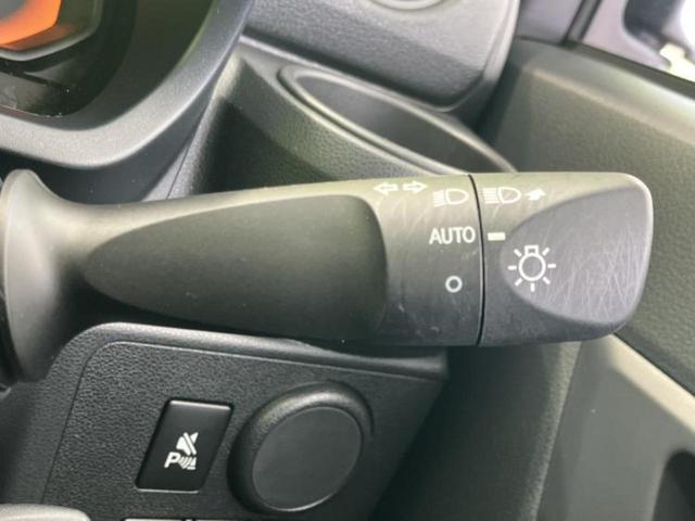 ミライース Ｌ　ＳＡ３　新品タイヤ／保証書／スマートアシスト（トヨタ・ダイハツ）／車線逸脱防止支援システム／ＥＢＤ付ＡＢＳ／横滑り防止装置／アイドリングストップ／禁煙車／エアバッグ　運転席／エアバッグ　助手席　レーンアシスト（11枚目）