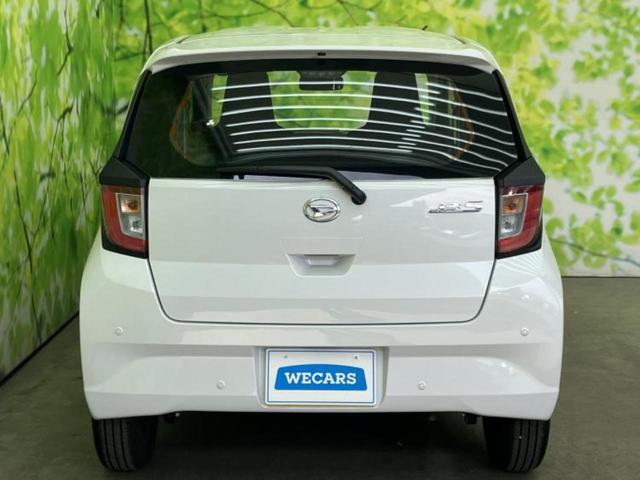 ミライース Ｌ　ＳＡ３　新品タイヤ／保証書／スマートアシスト（トヨタ・ダイハツ）／車線逸脱防止支援システム／ＥＢＤ付ＡＢＳ／横滑り防止装置／アイドリングストップ／禁煙車／エアバッグ　運転席／エアバッグ　助手席　レーンアシスト（33枚目）