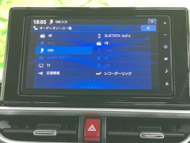 ライズ Ｚ　保証書／純正　９インチ　メモリーナビ／スマートアシスト（トヨタ・ダイハツ）／シートヒーター　前席／パノラミックビューモニター／車線逸脱防止支援システム／ドライブレコーダー　前後　衝突被害軽減システム（9枚目）