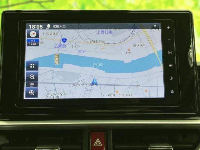 ライズ Ｚ　保証書／純正　９インチ　メモリーナビ／スマートアシスト（トヨタ・ダイハツ）／シートヒーター　前席／パノラミックビューモニター／車線逸脱防止支援システム／ドライブレコーダー　前後　衝突被害軽減システム（10枚目）