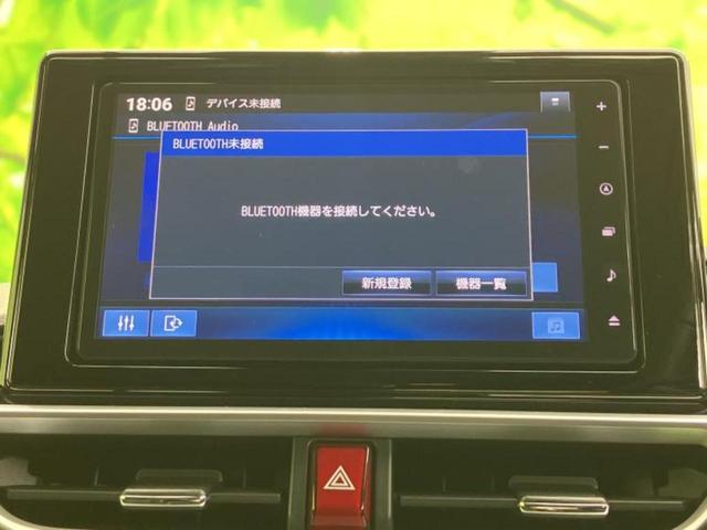 ライズ Ｚ　保証書／純正　９インチ　メモリーナビ／スマートアシスト（トヨタ・ダイハツ）／シートヒーター　前席／パノラミックビューモニター／車線逸脱防止支援システム／ドライブレコーダー　前後　衝突被害軽減システム（11枚目）