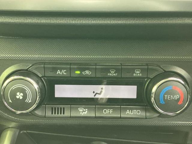 ライズ Ｚ　保証書／純正　９インチ　メモリーナビ／スマートアシスト（トヨタ・ダイハツ）／シートヒーター　前席／パノラミックビューモニター／車線逸脱防止支援システム／ドライブレコーダー　前後　衝突被害軽減システム（28枚目）