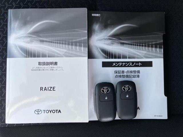 ライズ Ｚ　保証書／純正　９インチ　メモリーナビ／スマートアシスト（トヨタ・ダイハツ）／シートヒーター　前席／パノラミックビューモニター／車線逸脱防止支援システム／ドライブレコーダー　前後　衝突被害軽減システム（31枚目）