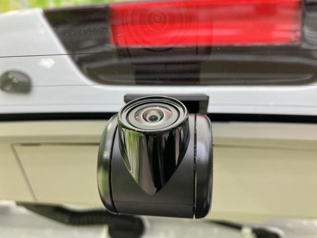 ライズ Ｚ　保証書／純正　９インチ　メモリーナビ／スマートアシスト（トヨタ・ダイハツ）／シートヒーター　前席／パノラミックビューモニター／車線逸脱防止支援システム／ドライブレコーダー　前後　衝突被害軽減システム（38枚目）