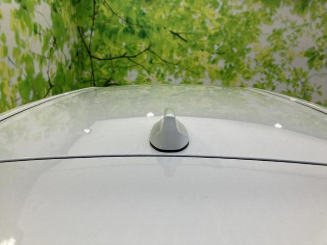 ライズ Ｚ　保証書／純正　９インチ　メモリーナビ／スマートアシスト（トヨタ・ダイハツ）／シートヒーター　前席／パノラミックビューモニター／車線逸脱防止支援システム／ドライブレコーダー　前後　衝突被害軽減システム（46枚目）