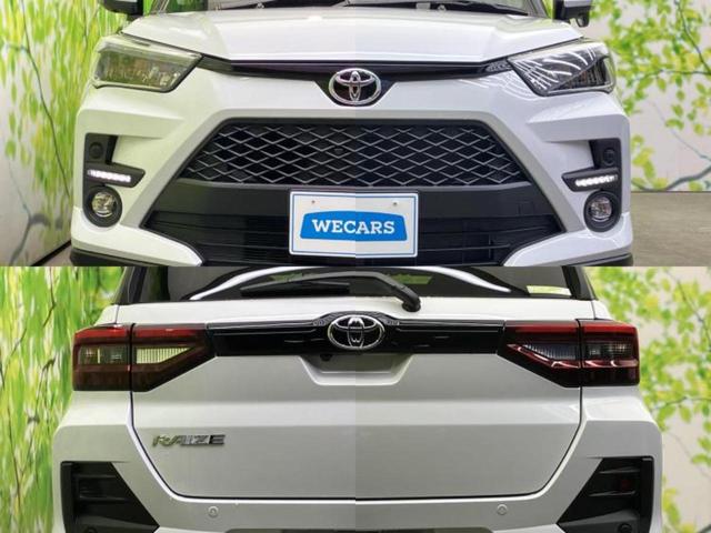 ライズ Ｚ　保証書／純正　９インチ　メモリーナビ／スマートアシスト（トヨタ・ダイハツ）／シートヒーター　前席／パノラミックビューモニター／車線逸脱防止支援システム／ドライブレコーダー　前後　衝突被害軽減システム（51枚目）