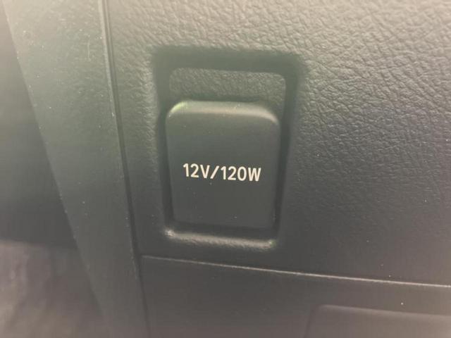 �v�d�b�`�q�r�ł͓o�^�i�͏o�j�ϖ��g�p�Ԃ⑖�s�����P�����������̍݌ɎԂ��������p�ӂ��Ă���܂��I��Ԃ͗ǂ����̂��ǂ����ǁA�V�Ԃ͍����ȁE�E�E����Ȃ��q�l�ɃI�X�X���ł��I