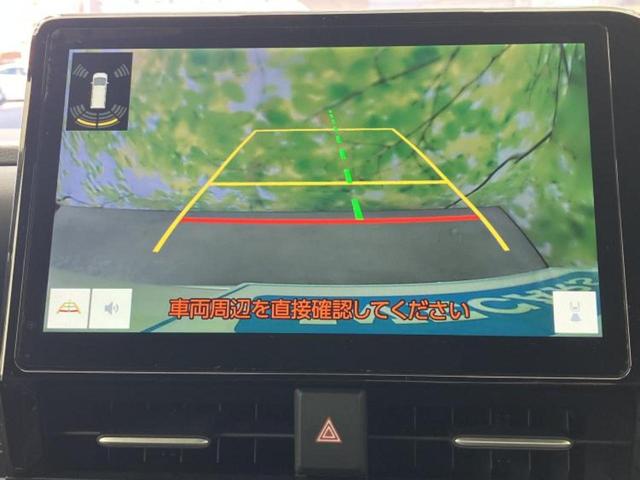 ノア ハイブリッドＳ－Ｚ　保証書／ディスプレイオーディオ＋ナビ１０．５インチ／フリップダウンモニター　純正　１３．２インチ／トヨタセーフティセンス／両側電動スライドドア／シートヒーター　前席　衝突被害軽減システム　バックカメラ（14枚目）