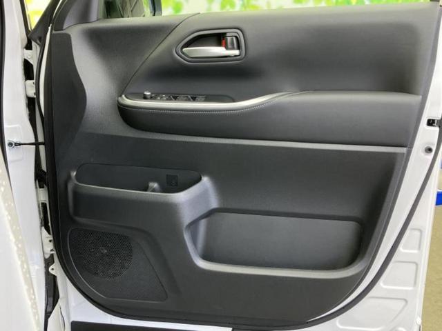 ノア ハイブリッドＳ－Ｚ　保証書／ディスプレイオーディオ＋ナビ１０．５インチ／フリップダウンモニター　純正　１３．２インチ／トヨタセーフティセンス／両側電動スライドドア／シートヒーター　前席　衝突被害軽減システム　バックカメラ（21枚目）