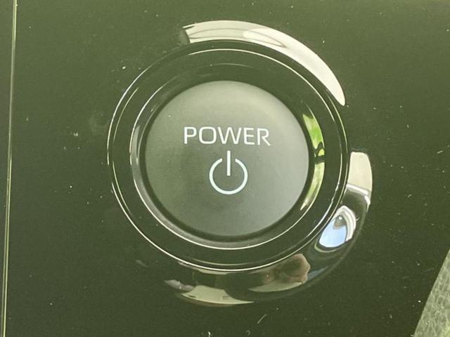 ノア ハイブリッドＳ－Ｚ　保証書／ディスプレイオーディオ＋ナビ１０．５インチ／フリップダウンモニター　純正　１３．２インチ／トヨタセーフティセンス／両側電動スライドドア／シートヒーター　前席　衝突被害軽減システム　バックカメラ（27枚目）