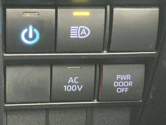 ノア ハイブリッドＳ－Ｚ　保証書／ディスプレイオーディオ＋ナビ１０．５インチ／フリップダウンモニター　純正　１３．２インチ／トヨタセーフティセンス／両側電動スライドドア／シートヒーター　前席　衝突被害軽減システム　バックカメラ（28枚目）