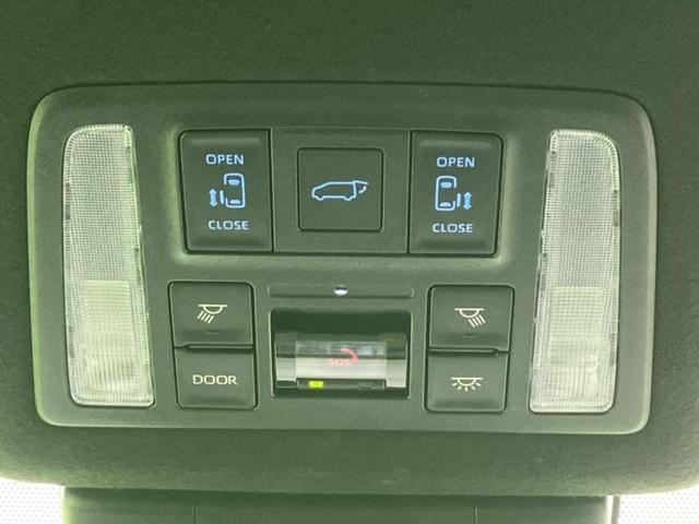 ノア ハイブリッドＳ－Ｚ　保証書／ディスプレイオーディオ＋ナビ１０．５インチ／フリップダウンモニター　純正　１３．２インチ／トヨタセーフティセンス／両側電動スライドドア／シートヒーター　前席　衝突被害軽減システム　バックカメラ（30枚目）