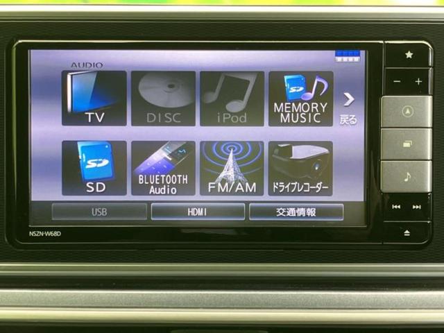 ���̈��Ԃ�����Ŕ����́H���Ђō��肵�Ďv�����������ăV���b�N�E�E�E����Ȃ��q�l�I�����x�v�d�b�`�q�r�̉��承�i���������������I���q�l���ł��邾�������ɂ���芷���ł���悤����t�撣��܂��I