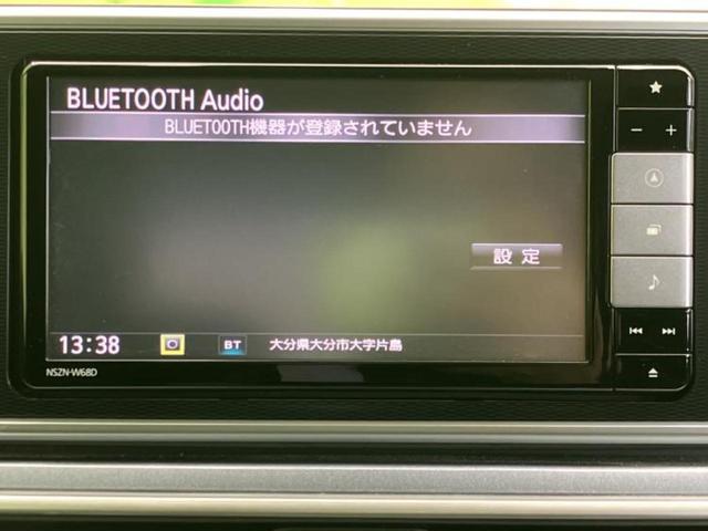 �����ł̂��x�������������̂��q�l�I�܂��͂����ς肾���ł����񂨖₢���킹���������I���q�l�ɍœK�Ȃ��x�����v����������Ă������܂��I