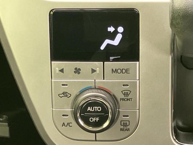 �v�d�b�`�q�r�̍݌Ƀy�[�W�����������������ɂ��肪�Ƃ��������܂��I�v�d�b�`�q�r�́u���q�l���v�����b�g�[�ɂ��q�l�̃J�[���C�t��S�͂ŃT�|�[�g�������܂��I