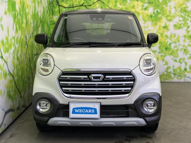 ������̂��Ԃ͂������ł��傤���H�����ł��C�ɂȂ��Ă��������܂����琥�񂨖₢���킹���������I����ɂ��Ԃ̏ڍׂ������肢�����܂��I