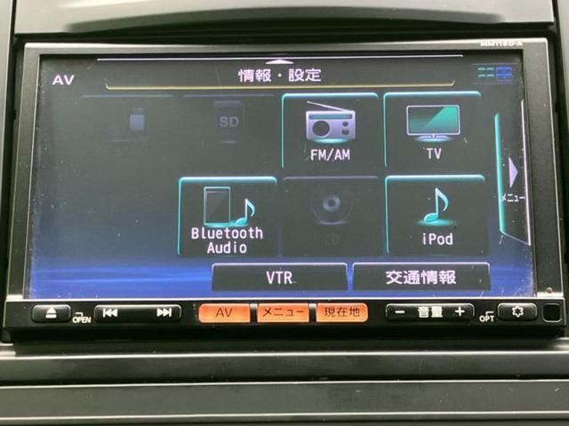 ���̈��Ԃ�����Ŕ����́H���Ђō��肵�Ďv�����������ăV���b�N�E�E�E����Ȃ��q�l�I�����x�v�d�b�`�q�r�̉��承�i���������������I���q�l���ł��邾�������ɂ���芷���ł���悤����t�撣��܂��I