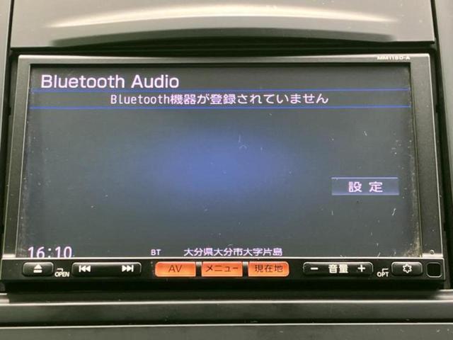 �����ł̂��x�������������̂��q�l�I�܂��͂����ς肾���ł����񂨖₢���킹���������I���q�l�ɍœK�Ȃ��x�����v����������Ă������܂��I