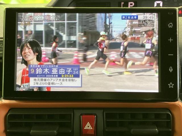 タント ファンクロスターボ　保証書／ディスプレイオーディオ９インチ／スマートアシスト（トヨタ・ダイハツ）／両側電動スライドドア／シートヒーター　前席／車線逸脱防止支援システム／届出済未使用車／ヘッドランプ　ＬＥＤ　ターボ　ＴＶ（11枚目）