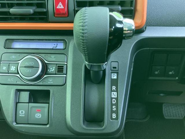 タント ファンクロスターボ　保証書／ディスプレイオーディオ９インチ／スマートアシスト（トヨタ・ダイハツ）／両側電動スライドドア／シートヒーター　前席／車線逸脱防止支援システム／届出済未使用車／ヘッドランプ　ＬＥＤ　ターボ　ＴＶ（17枚目）