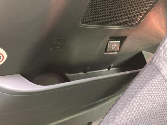 タント ファンクロスターボ　保証書／ディスプレイオーディオ９インチ／スマートアシスト（トヨタ・ダイハツ）／両側電動スライドドア／シートヒーター　前席／車線逸脱防止支援システム／届出済未使用車／ヘッドランプ　ＬＥＤ　ターボ　ＴＶ（36枚目）