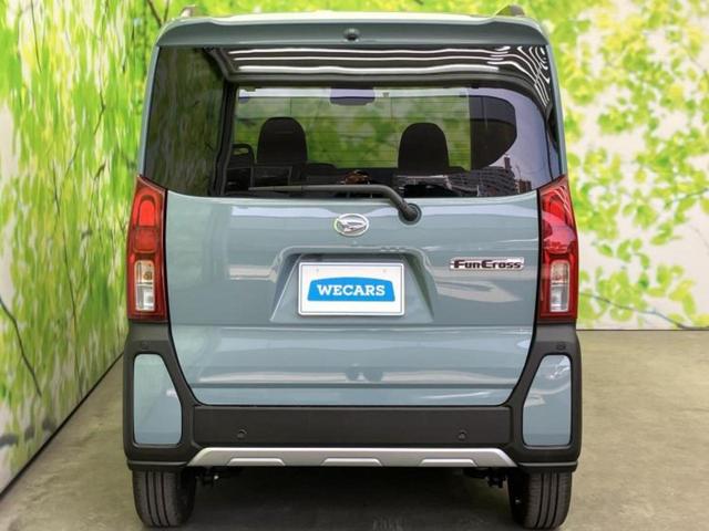 タント ファンクロスターボ　保証書／ディスプレイオーディオ９インチ／スマートアシスト（トヨタ・ダイハツ）／両側電動スライドドア／シートヒーター　前席／車線逸脱防止支援システム／届出済未使用車／ヘッドランプ　ＬＥＤ　ターボ　ＴＶ（41枚目）