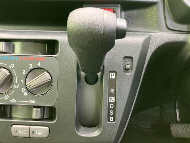 ミライース Ｌ　ＳＡ３　新品タイヤ／保証書／スマートアシスト（トヨタ・ダイハツ）／車線逸脱防止支援システム／ＥＢＤ付ＡＢＳ／横滑り防止装置／アイドリングストップ／エアバッグ　運転席／エアバッグ　助手席／パワーウインドウ（13枚目）