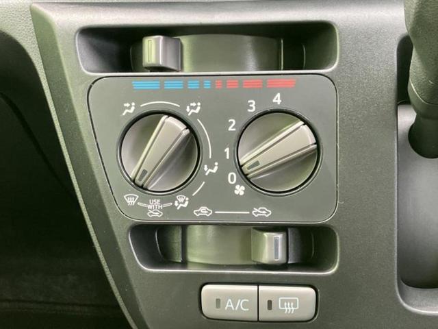 ミライース Ｌ　ＳＡ３　新品タイヤ／保証書／スマートアシスト（トヨタ・ダイハツ）／車線逸脱防止支援システム／ＥＢＤ付ＡＢＳ／横滑り防止装置／アイドリングストップ／エアバッグ　運転席／エアバッグ　助手席／パワーウインドウ（18枚目）