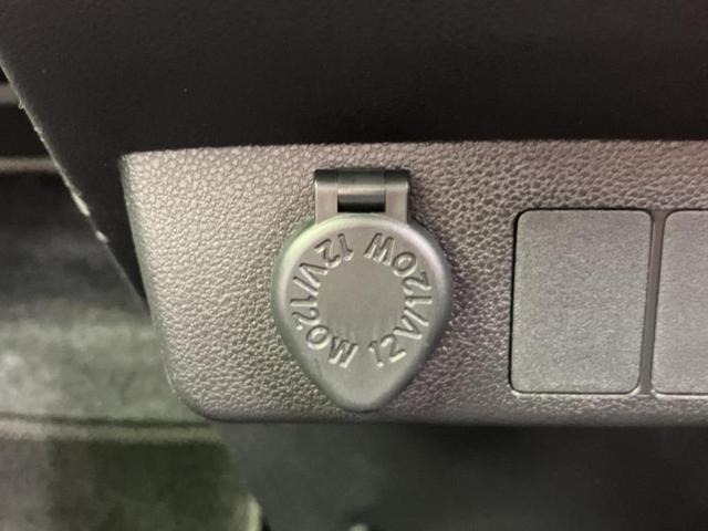 ミライース Ｌ　ＳＡ３　新品タイヤ／保証書／スマートアシスト（トヨタ・ダイハツ）／車線逸脱防止支援システム／ＥＢＤ付ＡＢＳ／横滑り防止装置／アイドリングストップ／エアバッグ　運転席／エアバッグ　助手席／パワーウインドウ（25枚目）