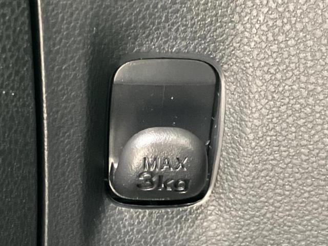 ミライース Ｌ　ＳＡ３　新品タイヤ／保証書／スマートアシスト（トヨタ・ダイハツ）／車線逸脱防止支援システム／ＥＢＤ付ＡＢＳ／横滑り防止装置／アイドリングストップ／エアバッグ　運転席／エアバッグ　助手席／パワーウインドウ（26枚目）