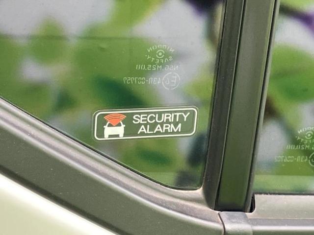 ミライース Ｌ　ＳＡ３　新品タイヤ／保証書／スマートアシスト（トヨタ・ダイハツ）／車線逸脱防止支援システム／ＥＢＤ付ＡＢＳ／横滑り防止装置／アイドリングストップ／エアバッグ　運転席／エアバッグ　助手席／パワーウインドウ（30枚目）