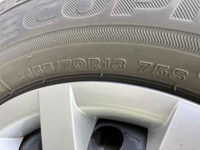 ミライース Ｌ　ＳＡ３　新品タイヤ／保証書／スマートアシスト（トヨタ・ダイハツ）／車線逸脱防止支援システム／ＥＢＤ付ＡＢＳ／横滑り防止装置／アイドリングストップ／エアバッグ　運転席／エアバッグ　助手席／パワーウインドウ（39枚目）