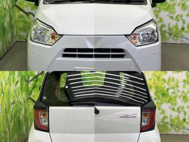 ミライース Ｌ　ＳＡ３　新品タイヤ／保証書／スマートアシスト（トヨタ・ダイハツ）／車線逸脱防止支援システム／ＥＢＤ付ＡＢＳ／横滑り防止装置／アイドリングストップ／エアバッグ　運転席／エアバッグ　助手席／パワーウインドウ（41枚目）