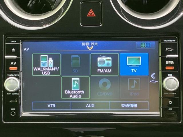 ���̈��Ԃ�����Ŕ����́H���Ђō��肵�Ďv�����������ăV���b�N�E�E�E����Ȃ��q�l�I�����x�v�d�b�`�q�r�̉��承�i���������������I���q�l���ł��邾�������ɂ���芷���ł���悤����t�撣��܂��I