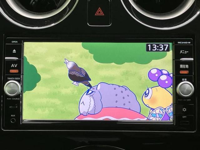 �i�r�A�h�����R�A�d�s�b�A�t���b�v�_�E�����j�^�[�A�f�W�^���C���i�[�~���[�������c��t���\�ł��I�I�v�V�������L�x�Ɏ�葵���Ă���܂��̂ł����S���������I