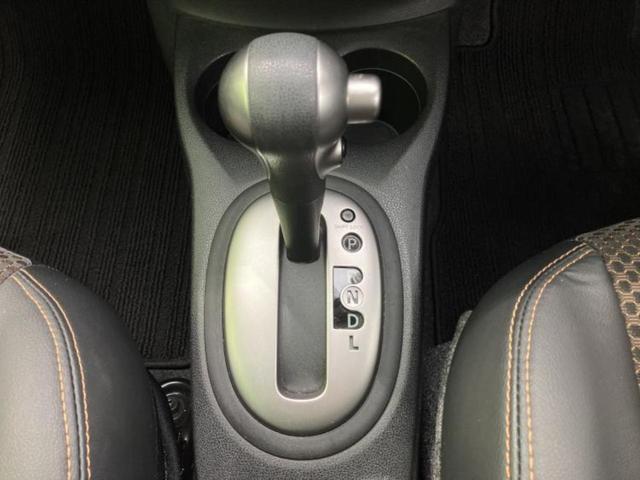 ���Ԃɍ��킹�Ė����ۏ؈ȊO�ɂ��A�ۏ͈ؔ́A���ԁA�������g�[�������L���ۏ؂����p�ӂ��Ă���܂��I���ÎԂ̍w�������߂Ăŕs���E�E�E�Ƃ������q�l�������S���������I