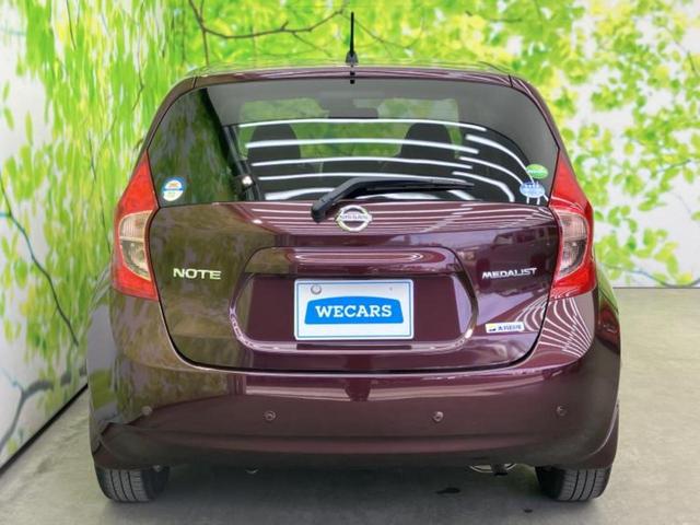 ���Y�Ԃ���A���Ԃ܂ő��l�Ȃ��q�l�̃j�[�Y�̂������ł���悤�ɁA�S���K�͂ŖL�x�ȍ݌ɓW�J�I�Ԃ̂��ƂȂ�v�d�b�`�q�r�ցI